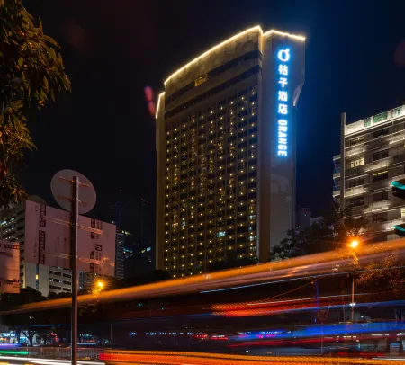 Orange Hotel (Shenzhen Dongmen Lakebei Subway Station Store)