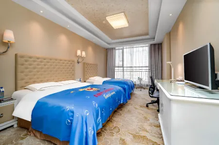 Yantai Bihai Hotel (Yantai Station Wanda Plaza)