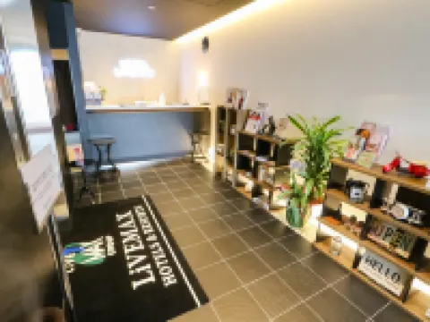 HOTEL LiVEMAX Chiba Ekimae