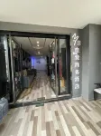Zibo M78 E-sports Business Hotel