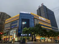 Pipi Huafu Hotel (Jiahe People's Hospital Branch)