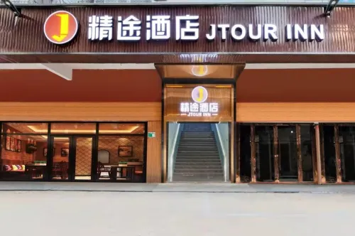 Jtour Inn (Qingyuan City Plaza) - 2 stjerner