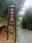 Chayuan Mountain Villa