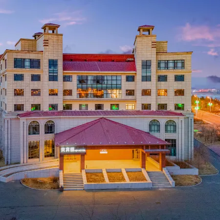 Wanhao International Hotel