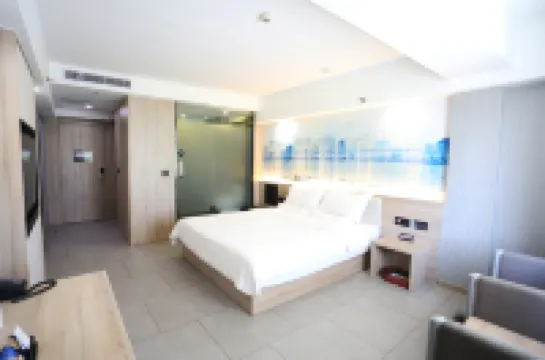 Starway Hotel (Fuxin Jiefang Plaza)