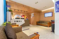 Borrman Hotel (Jiaozuo Stadium)
