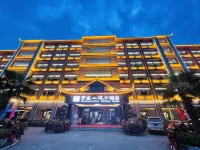 Chuanyanshan Holiday Hotel Hotels in Xupu