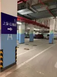 Shangcheng · Cloud Hotel (Chongqing Tea Garden Shop) Hotels near Tea Garden Bus Hinge Station