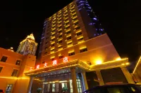 Jiangnan Hotel Hotels in 