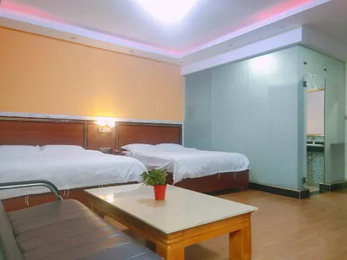Changjiang Marriott Holiday Hotel