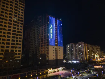 Lavande Hotel Zhaoqing University Qixingyan Xinghu Avenue Store