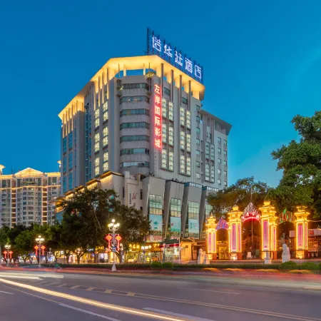 Novlion Hotel (Qixingyan Archway Store)