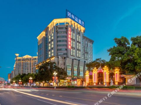 Novlion Hotel (Qixingyan Archway Store)