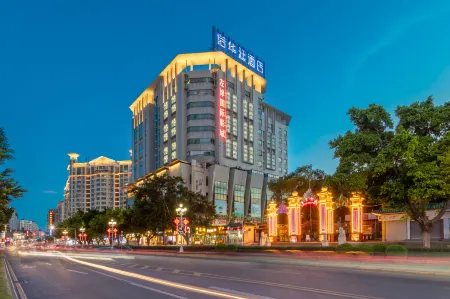 Novlion Hotel (Qixingyan Archway Store) Отели рядом с достопримечательностью «Chaotian»