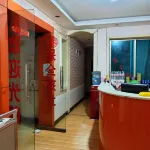 Zunyi Baoquan Hostel