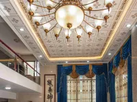Taining Wugu Hotel Hotels in Taining