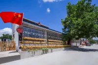 北京八達嶺中国式旅館