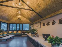 Xinglong Forest Country Residence Hotels in Xinglong