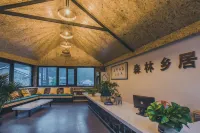 Xinglong Forest Country Residence Hotel di Xinglong