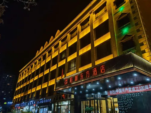 GreenTree Eastern Hotel (Ancient City of Kashgar Ethnic Specialty Food Street) - 3 ดาว