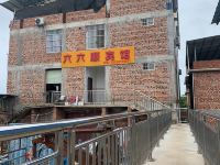 南宁六六顺宾馆