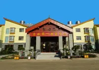 Zizhuyuan Hotel Hotels in der Nähe von Bahnhof Shilin