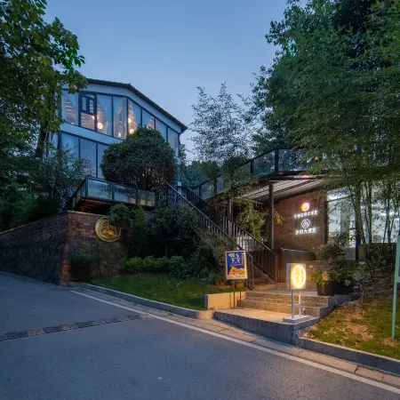 Floral Hotel · Luxury Designer Art Hotel (Nanjing Ginkgo Lake Shop)
