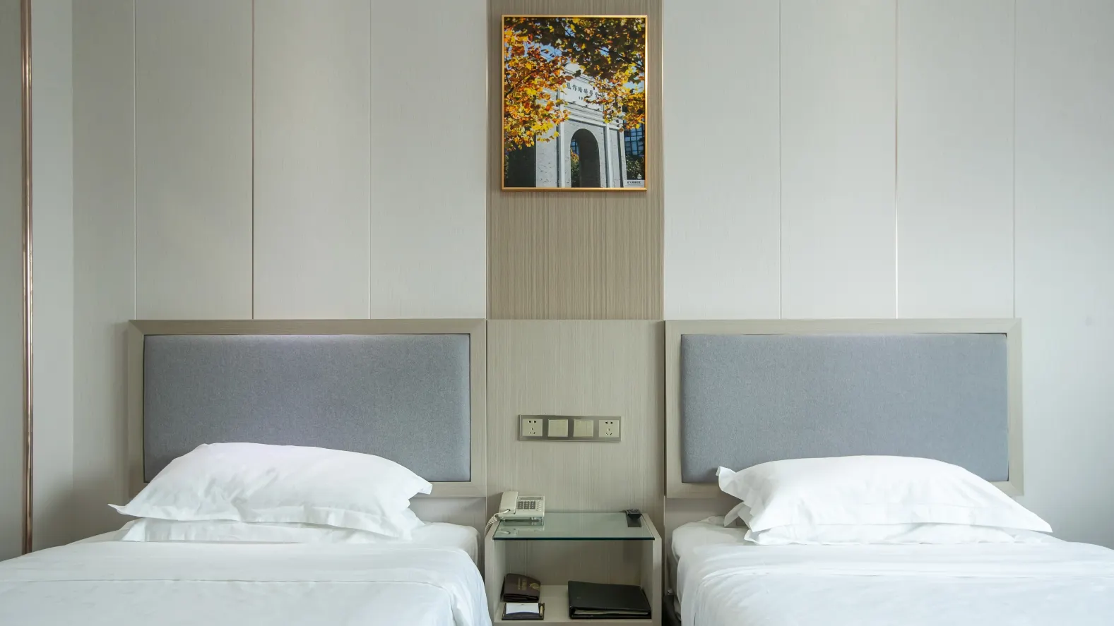 Zhonghui International Conference Center Zimmer Photos