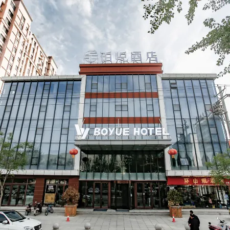 Boyue Hotel