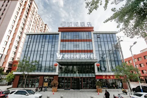 Boyue Hotel Hotels in Huan County