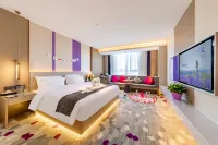 Lavande Hotel (Bayannaoer City Government Four Seasons Flower City)