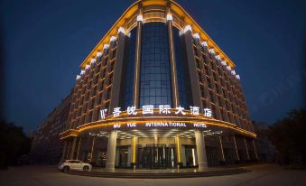 Wu Yue International Hotel