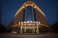Wu Yue International Hotel Hotels in Zhongning