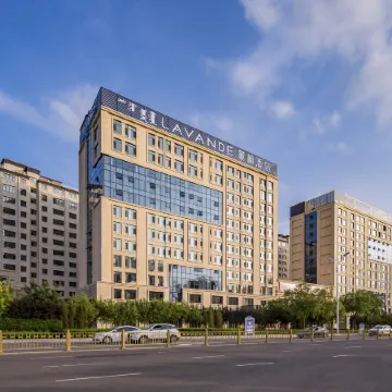 Lavande Hotel Ulanhot Union Office Wanda Plaza