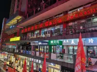 Nanjiang Datang Hongye Hotel