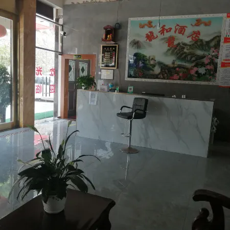 Taijiang Longhe Hotel