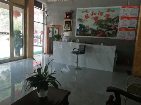 Taijiang Longhe Hotel Отели в г. Тайцзян