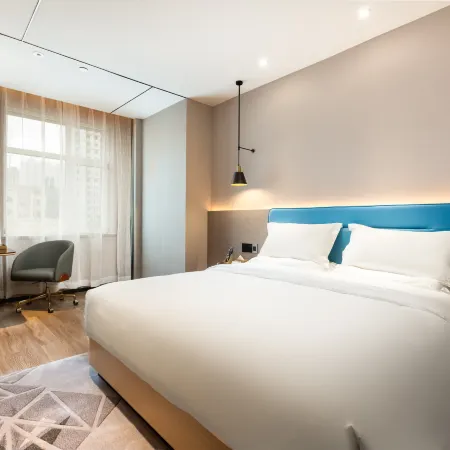 Chao Man Hotel (Xining High-Speed Railway Station & Xia Nan Guan Night Market)