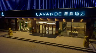 Lavande Hotel (Wuhan Polar Ocean World Changqing Garden) Hotels in Dongxihu District