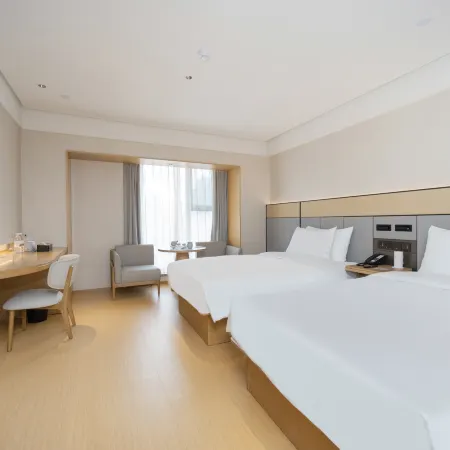 JI Hotel (Linyi Wuzhou Lake Municipal Government)
