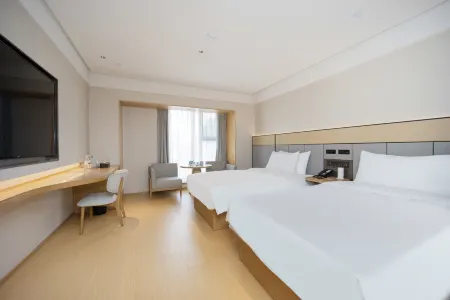 JI Hotel (Linyi Wuzhou Lake Municipal Government)