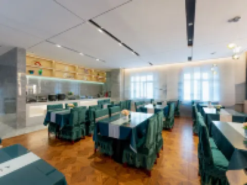 Super 8 Select Hotel (Enshi Railway Station Airport Shop ) Hotels in Enshi City