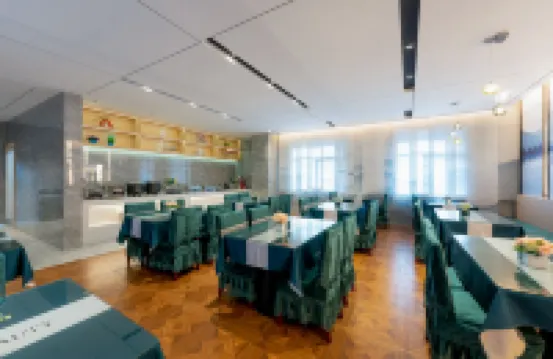 Super 8 Select Hotel (Enshi Railway Station Airport Shop ) Hotels in Enshi City