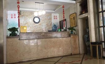 Langqiao Business Hotel