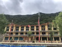 松潘祁尕倉客棧（黃龍九寨站店）
