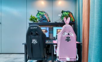 MAX E-sports Hotel (Hangzhou East Railway Station)