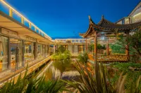 Starry Moon Bay Argyle Resort Seaview Hotel (Dali Erhai Airport Branch)