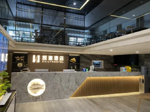 KAILYN HOTEL Hotels near Plaza Shopping Center