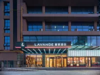 Lavande Hotel (Xinzhou Ancient Town) - واي فاي