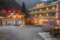 Anji Xianhai Hotel Hotel berhampiran Dazhuhai Tourist Area of China